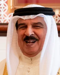 Hamad bin Isa Al Khalifa