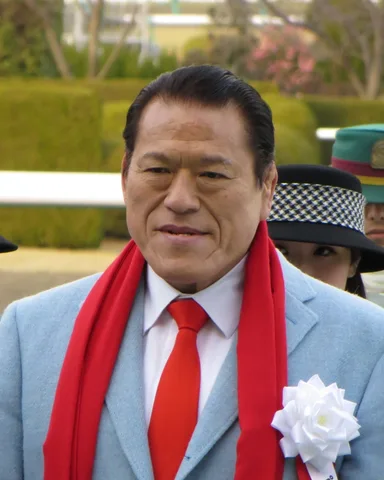 Antonio Inoki
