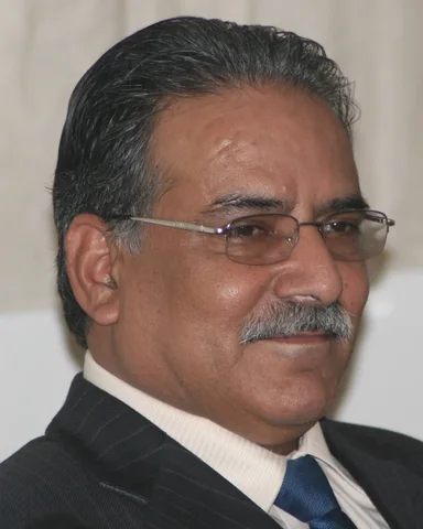 Pushpa Kamal Dahal