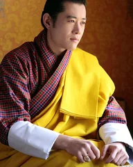 Jigme Khesar Namgyel Wangchuck