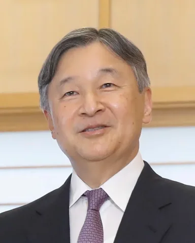 Naruhito